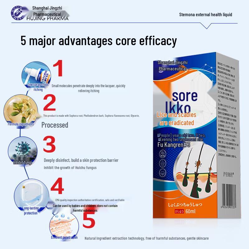 Hujing Anti-Lice Treatment Spray