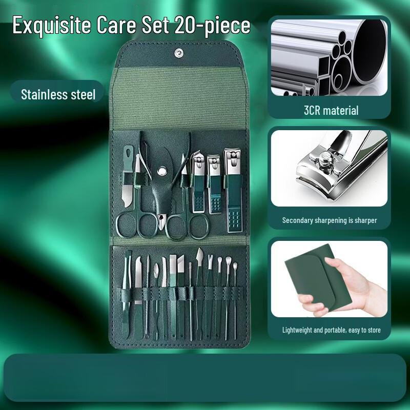 Saijiarui Manicure & Pedicure Set