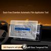 BYD Seal 06dmi Central Control Screen Tempered Film: Dust-Free Application for 26 Models - Interior Modification Accessory