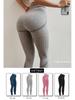 Women's High Waist Seamless Yoga Pants - Peach Butt Lifting, Quick-Drying, Tight Fit with Cutouts