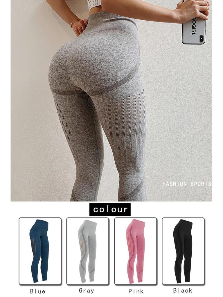 Women's High Waist Seamless Yoga Pants - Peach Butt Lifting, Quick-Drying, Tight Fit with Cutouts
