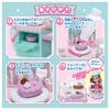 TAKARA TOMY Doll Patissier Pretend Play Toy 3 and Licca-chan "Oshigoto Friends" Licca-chan Dress-up (Ages Up)