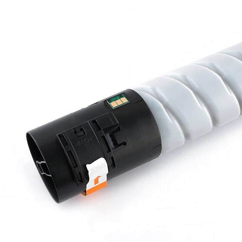 Compatible Black Toner Cartridge for Pantum M9105DN M9705DN