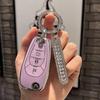 TPU Car Key Cover Case Flip Remote Car Key Shell For Chevrolet Chevy Cruze Blazer Monza Malibu Aveo Captiva Spark Keychain