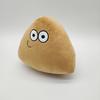 Meu Animal de Estimação Alienígena Pou Pelúcia Furdiburb Boneca de Pelúcia Alienígena Recheada Para Presentes de Crianças