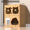Jingwangrun Double-Layer Corrugated Cat House & Scratcher