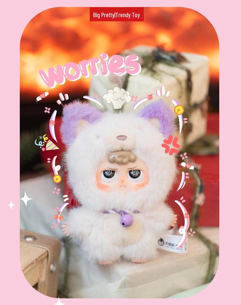 Hey Mi So Cute: Plush Blind Box - Trendy Play Figure Doll Pendant Ornament - Perfect Display and Gift