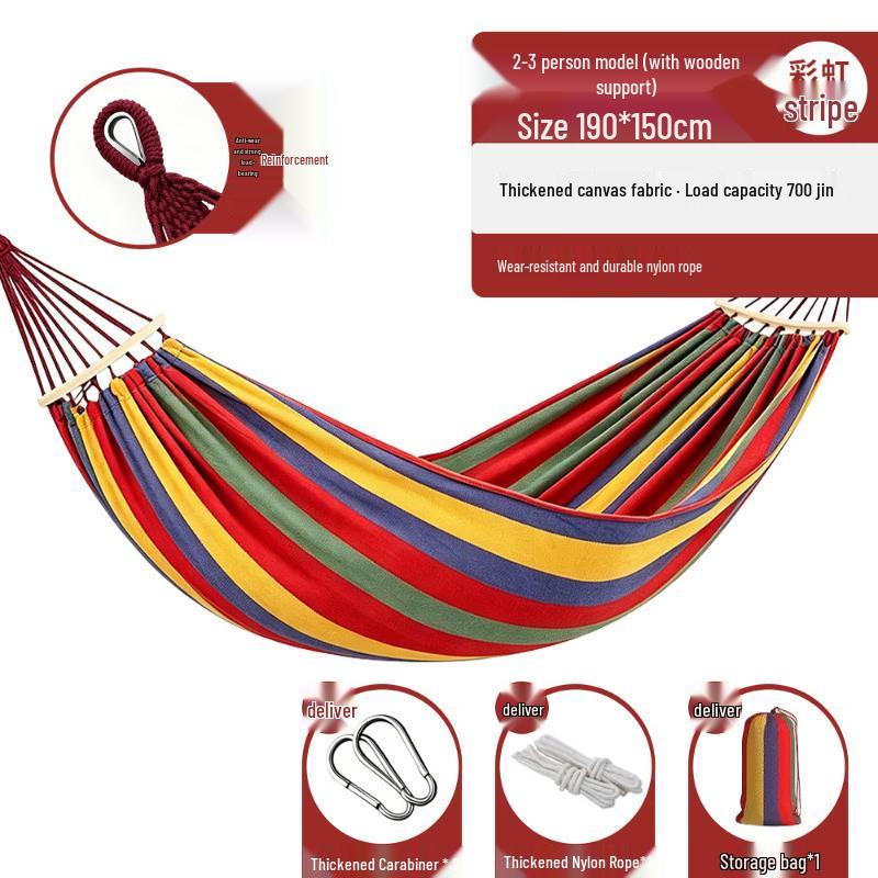 Fengsuo Striped Anti-rollover Hammock Swing