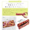 Linle Women's Long Wallet, Large Capacity, Genuine Leather, Thin, Slim, Easy to Use, Brand Name, Includes Card Case, L-Shaped Zipper, Enamel, Stained