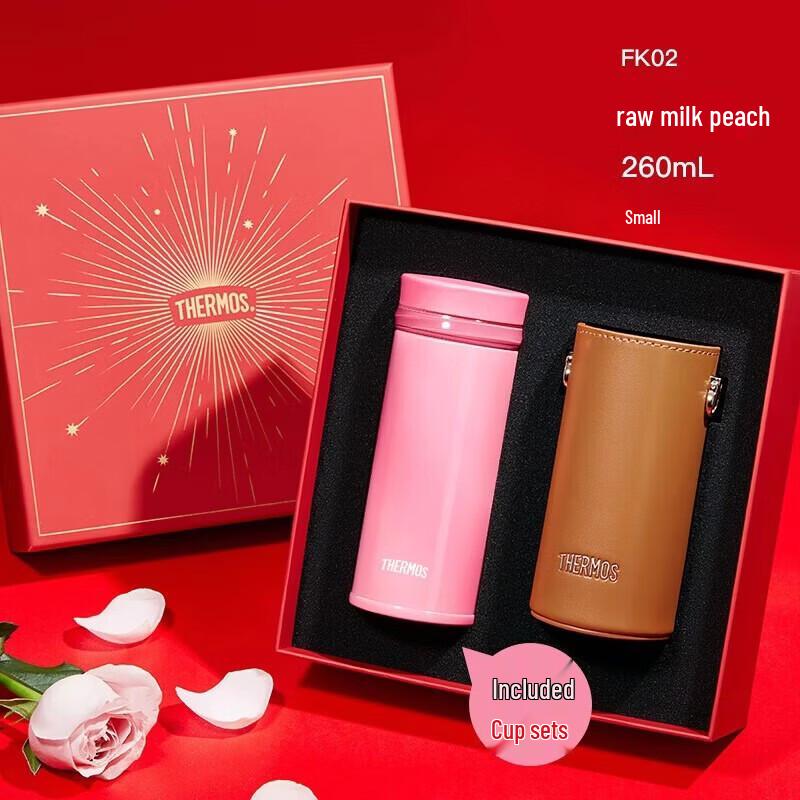 THERMOS TCNO-250 260ML Insulated Mug with Sleeve