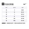 Nike Kids Nba Kevin Durant Brooklyn Nets City Edition Swingman Jersey DO9585-103