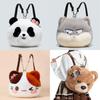 Small And Large Cat Plush Backpack For Children Girls Travel And School Accessories