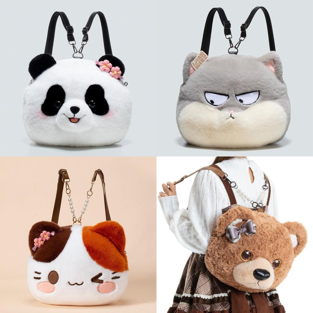 Small And Large Cat Plush Backpack For Children Girls Travel And School Accessories