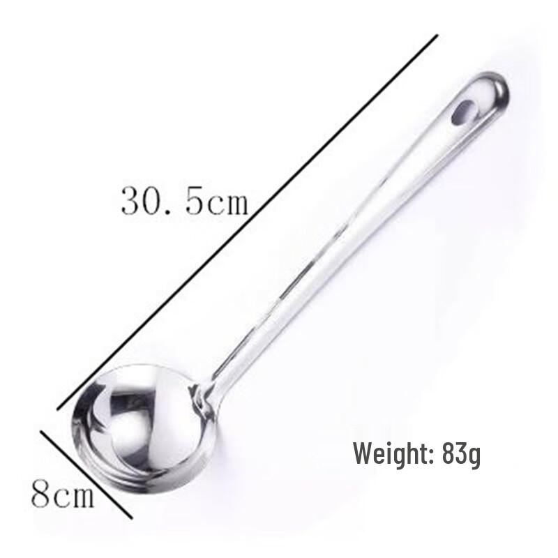 Stainless Steel Kitchen Ladle