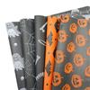 20 Sheets 50*35cm Halloween Tissue Paper Pumpkin Bat Skull Gift Packaging Paper Halloween DIY Craft Decorative Wrapping Paper