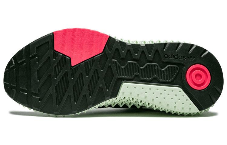Zx 4000 Adidas Originals Futurecraft 4D 'Grey' B42203