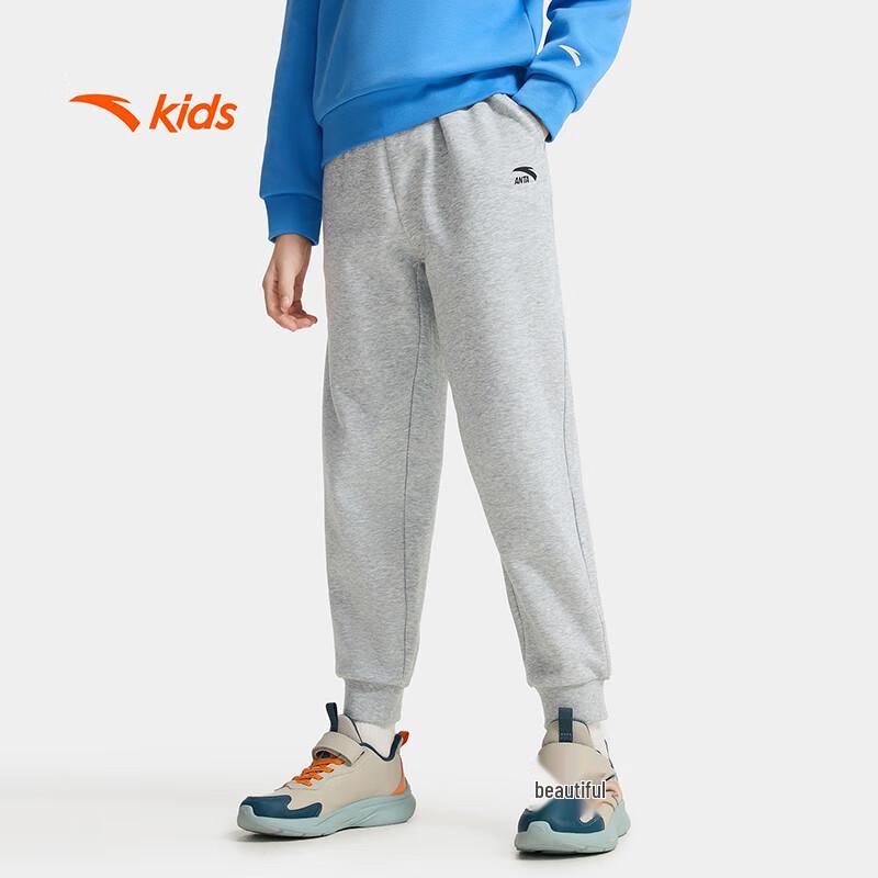 Anta Kids  Winter Fleece Lined Sport Sweatpants 120