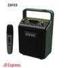 Edifier PP205 Portable Bluetooth KTV Speaker