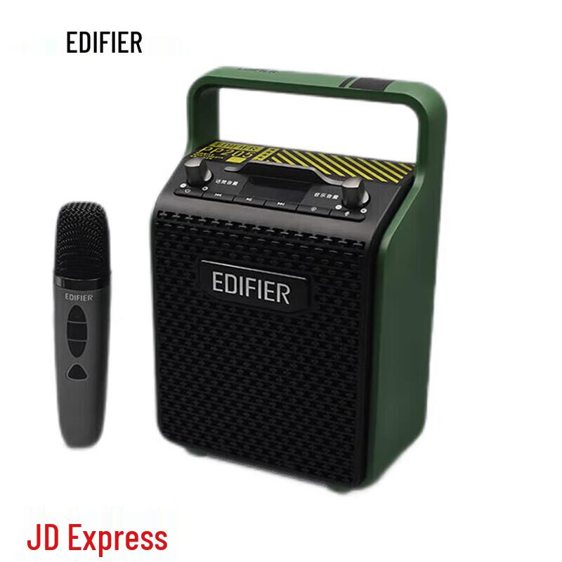 Edifier PP205 Portable Bluetooth KTV Speaker