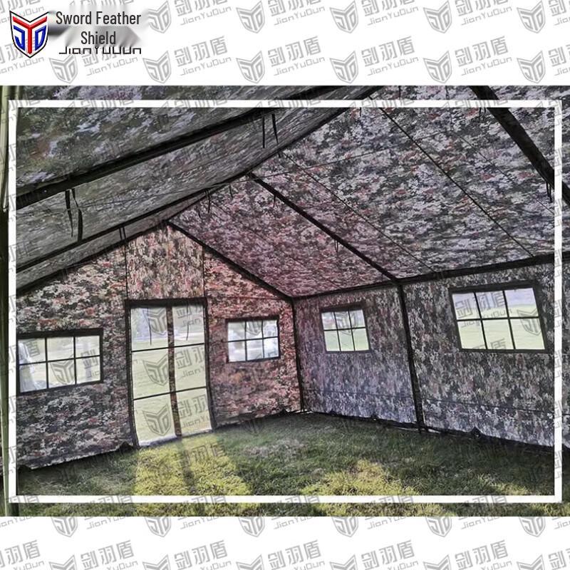 Jian Yu Dun 4x6M Outdoor Catering Tent & Accessories