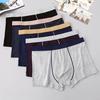 Modal Men's Plus Size Breathable Boxer Briefs - Middle-to-High Waist, Comfortable Fit for All Ages