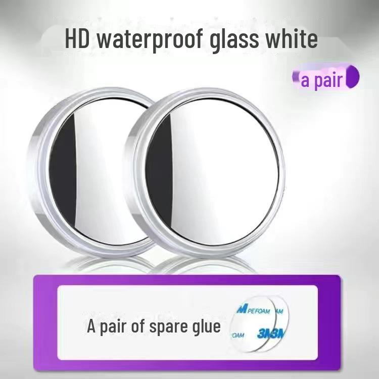 

360 градусов HD водонепроницаемый маленький круглый автомобильный зеркало заднего вида для слепых зон sticky type 2 pieces белый