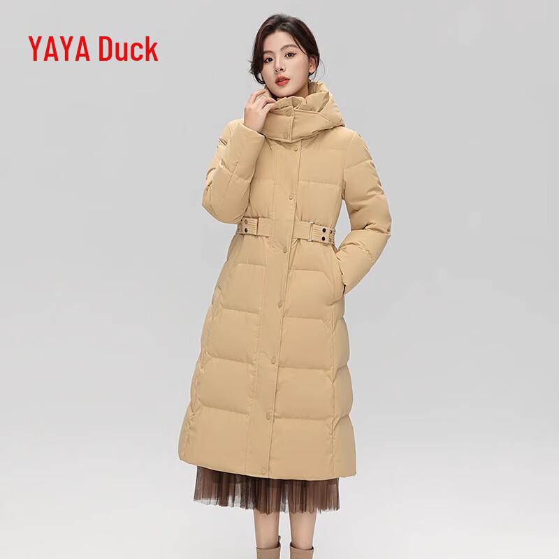 Yaya Women's Long Hooded Puffer Coat