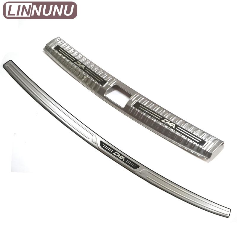 LINNUNU Car Trunk Sill Guard Protector Rear Bumper Stainless Steel Plate Cover For Geely MONJARO KX11Manjaro 21-2023 Accessories