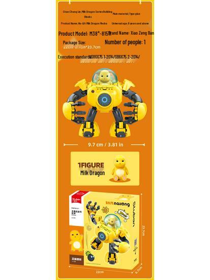 Little Luban Naughty Dragon Mecha Building Blocks Educational Toy for Kids Standard Size