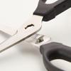 MUJI Kitchen Scissors, Disassemblable, Silver, 20cm (12076971)