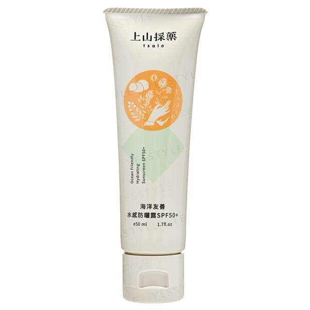 SOFNON - Tsaio Ocean Friendly Hydrating Sunscreen SPF 50+ 50ml