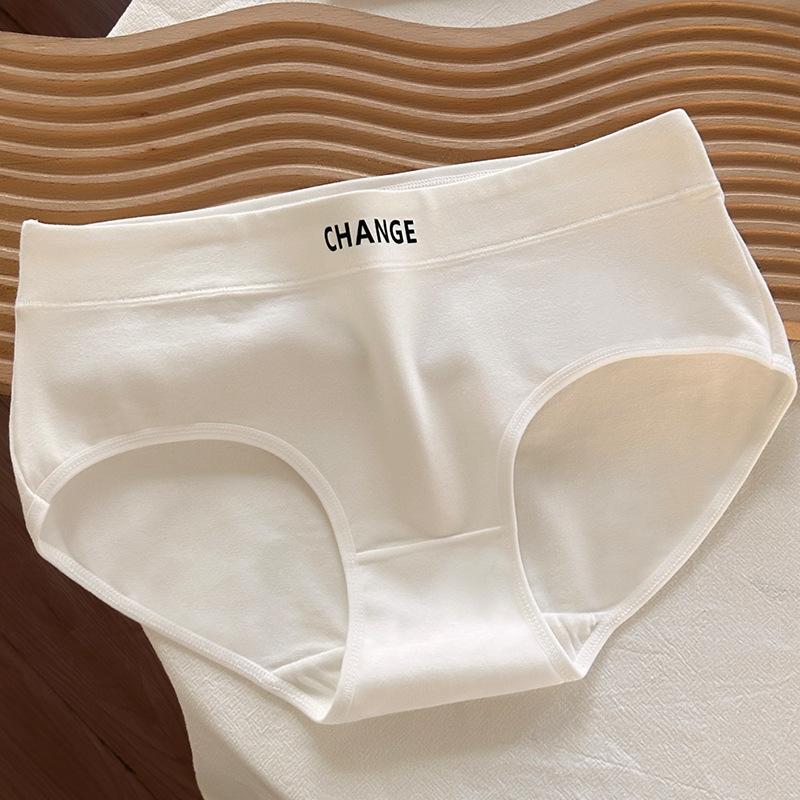Women's Summer Simple Pure Cotton Antibacterial Crotch Skin Friendly Comfortable Breathable Mid Waist Briefs