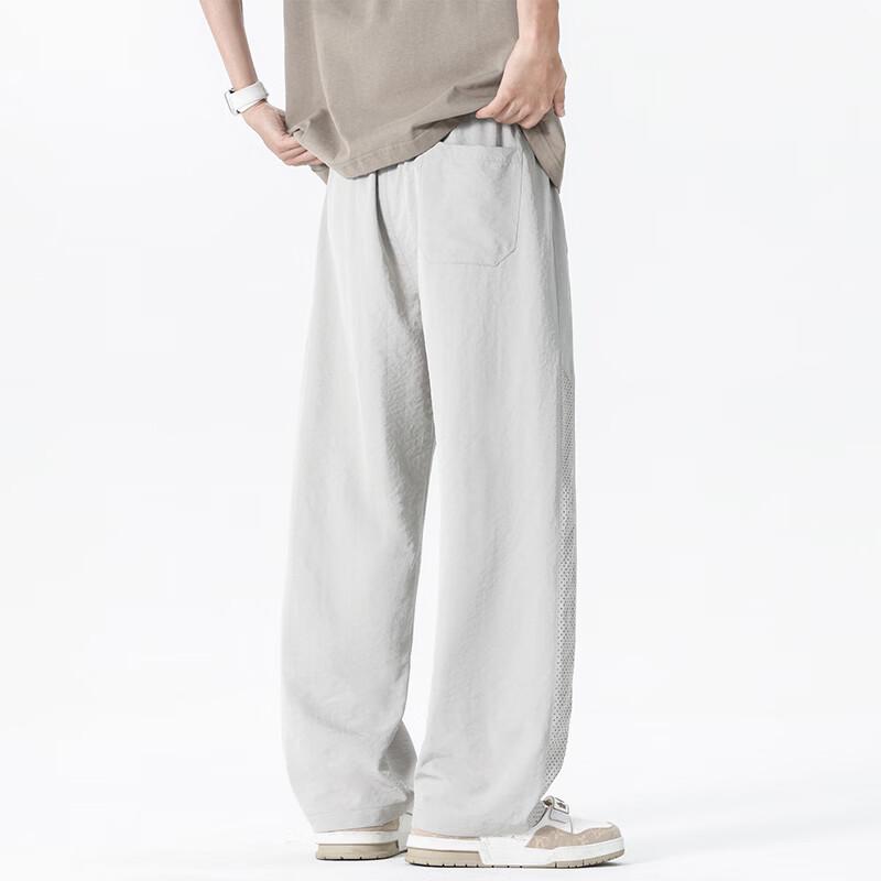 VUUG Men's Mesh Ice Silk Quick-Dry Casual Pants