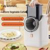 Electric Kitchen Veggie Cutter & Slicer: Multifunctional, Labor-saving Chopper for Carrots & Potatoes