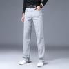 Jeans Men Men's Micro-FIare Denim Trousers Classic Designer Casual FIared Pants