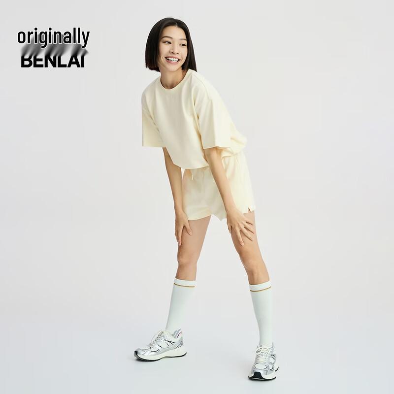BENLAI Women's 2025 Fall Antibacterial Drawstring Sport Shorts BNM650004