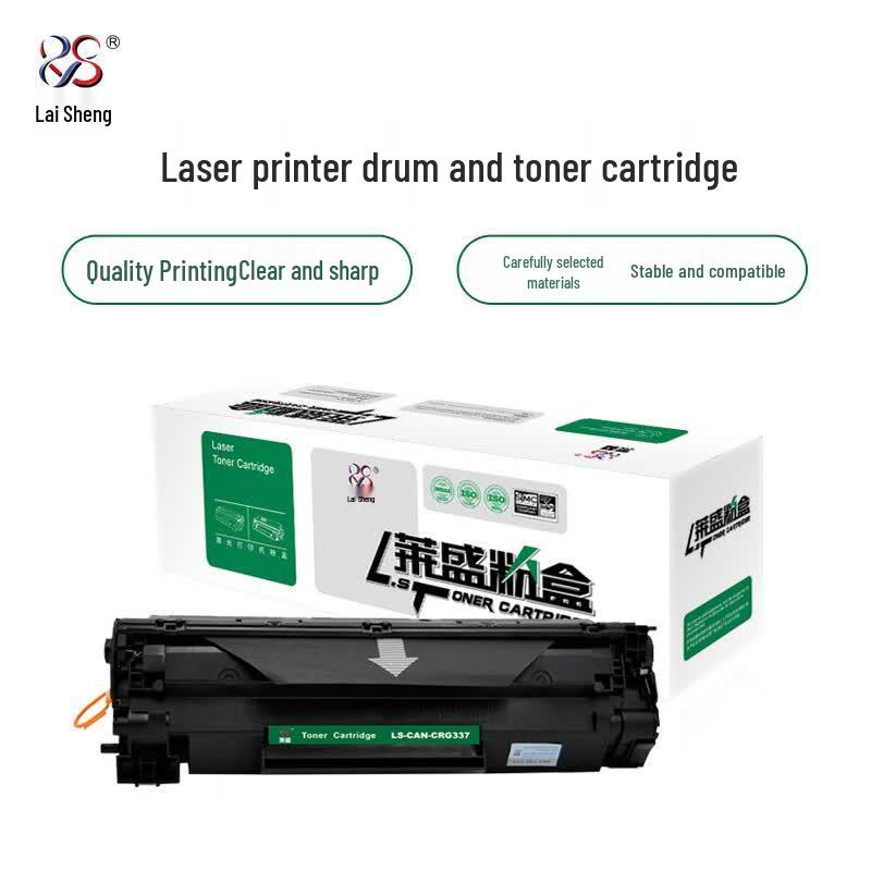 Laisheng CRG-337 Compatible Black Toner Cartridge