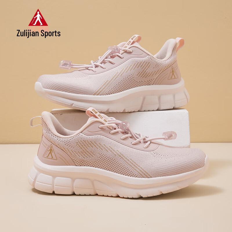 Zulijian Women s Soft Sole Walking Shoes 36
