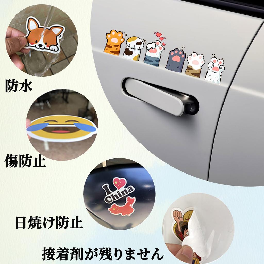XAEIOCIF Car Stickers, 2/6 Pieces, Cute, Stylish, Waterproof, Reinforced Universal, be Used for