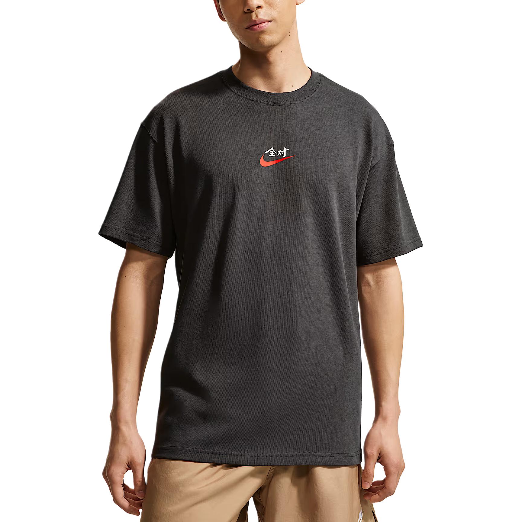 Nike Sportswear Loose Fit Round Neck Printed Pattern Pullover Short Sleeve T-Shirt Men Tops IR7584060 M