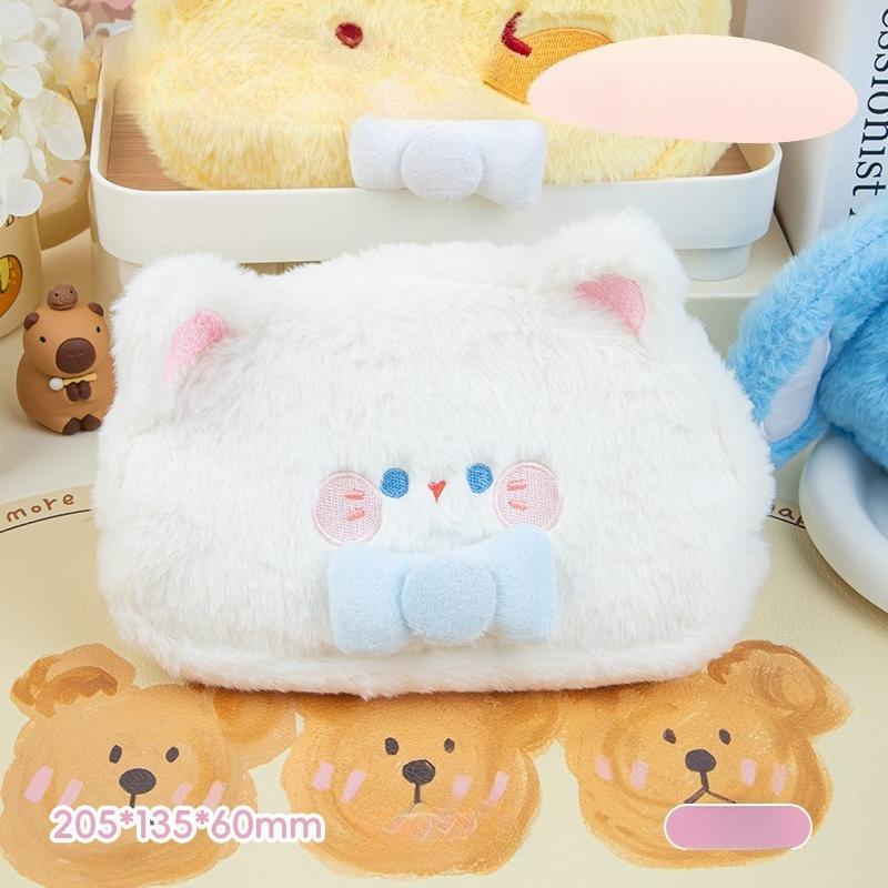 Cute Plush Pencil Case with Animal Glasses Design Large Capacity Cat Dog Shaped Makeup Bag School Stationer Bag Gift for Kids