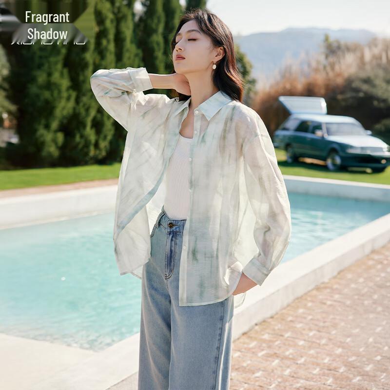 Xiangying Women s Tie-Dye Long Sleeve Cardigan Shirt S