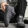Men's Shoes Winter Warm Cotton Boots for Men Trend Non-slip Casual Shoes Comfortable Shock Absorption Sneakers Zapatillas Hombre