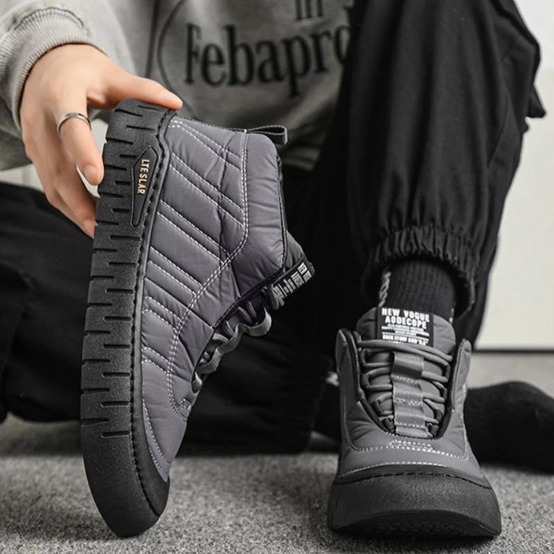 Men's Shoes Winter Warm Cotton Boots for Men Trend Non-slip Casual Shoes Comfortable Shock Absorption Sneakers Zapatillas Hombre