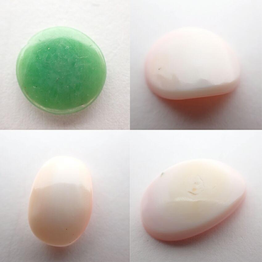 [Used] Tourmaline, Chrysoberyl Cat's Eye, Quartzite, Conch Shell, Etc. Loose Stones/j19-32