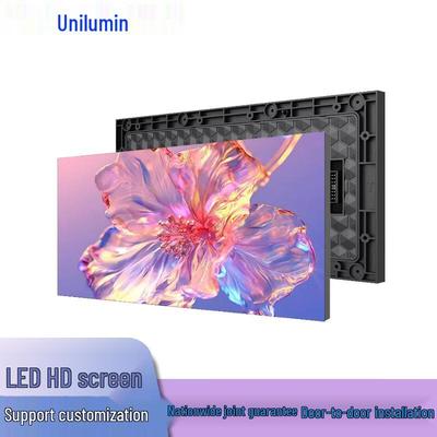 Unilumin Full-Color Seamless Indoor LED Display CN Plug (adapter Included)