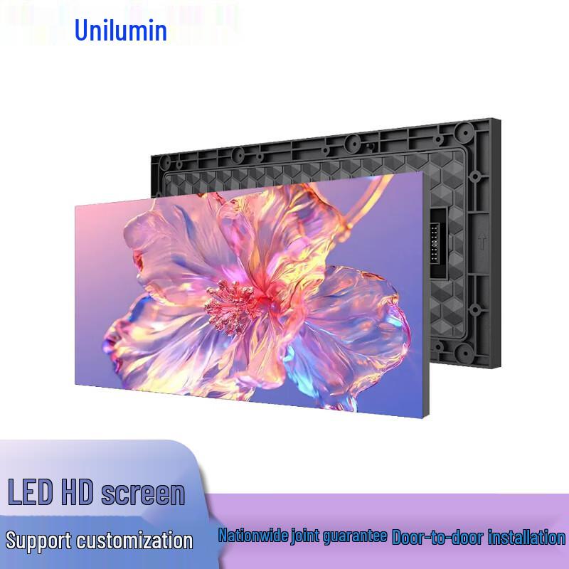 Unilumin UM1.53 Indoor Full Color LED Display CN plug (adapter included)