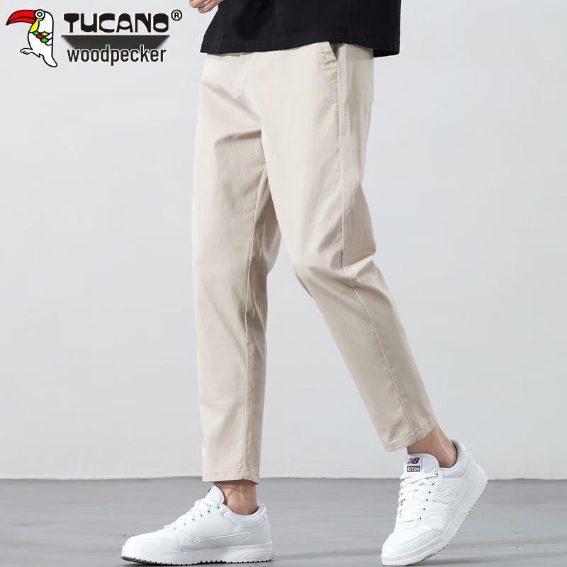 TUCANO Men's Ice Silk Casual Straight Fit Ankle Pants