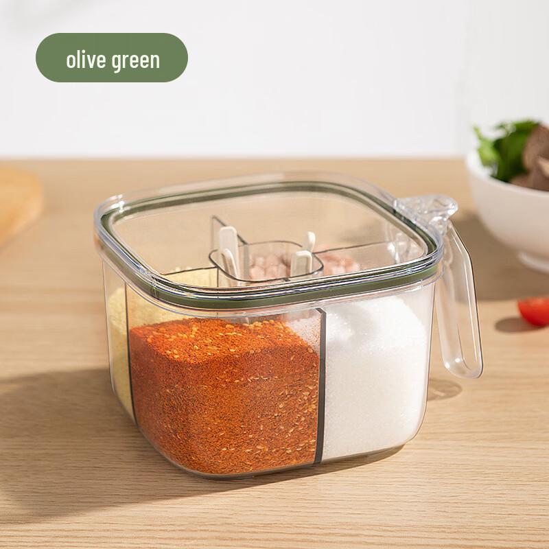 ZISIZ Kitchen Spice Box Set