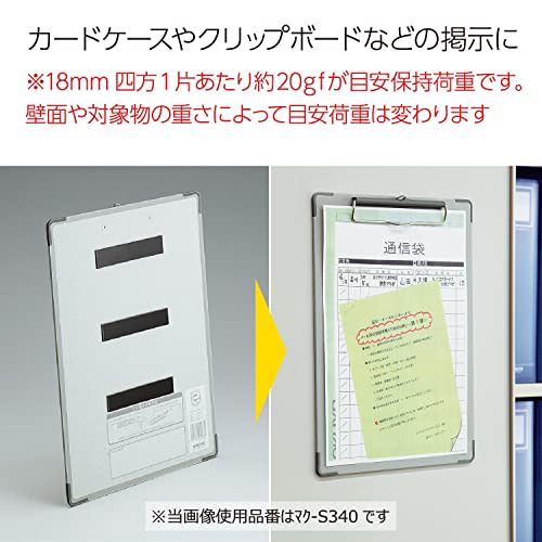 KOKUYO Strong Magnetic Sheet, Single Side, Adhesive, 1 Piece, Freely Cutable Type, Mac-S340